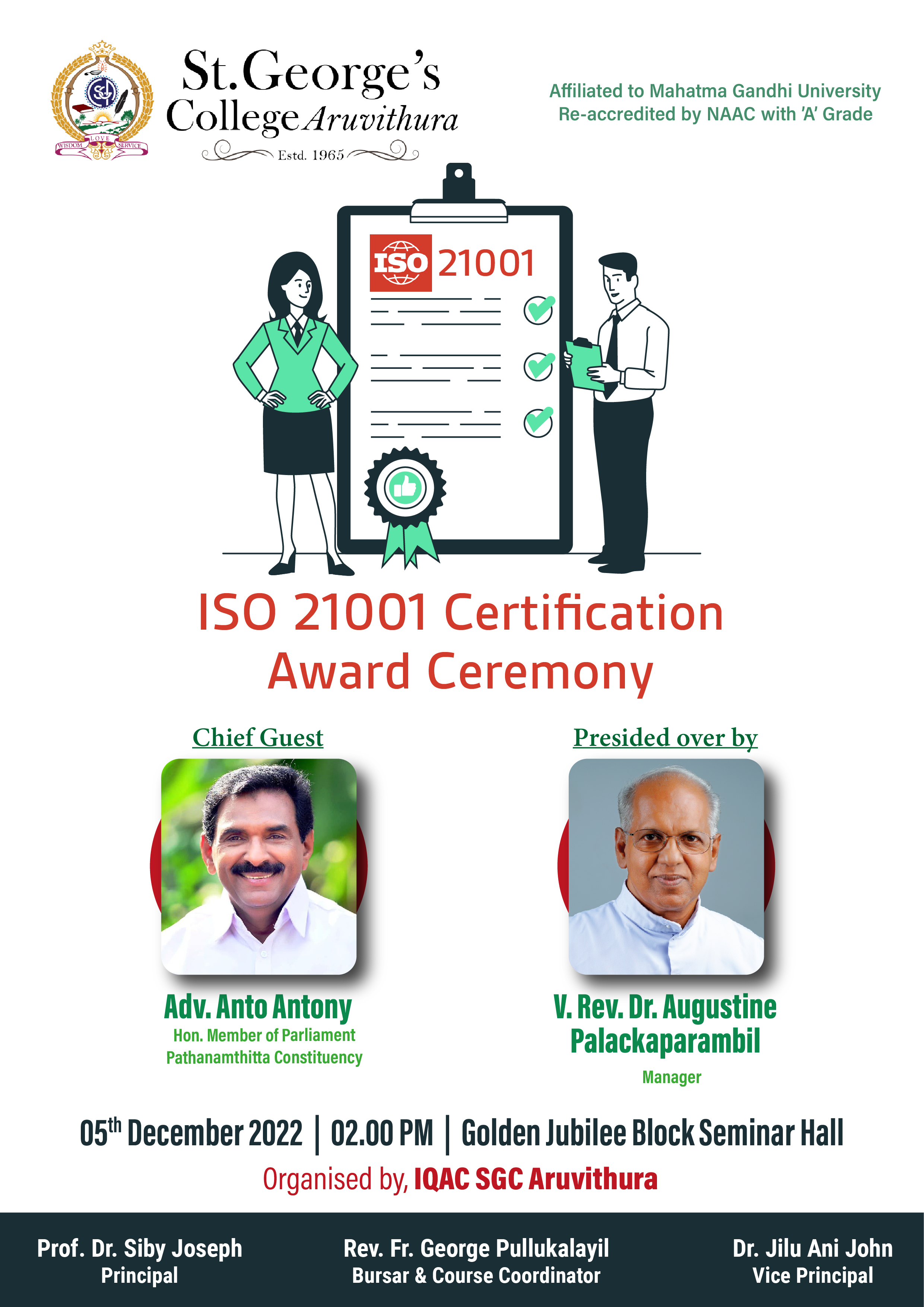 ISO 21001 Certification - Award Ceremony